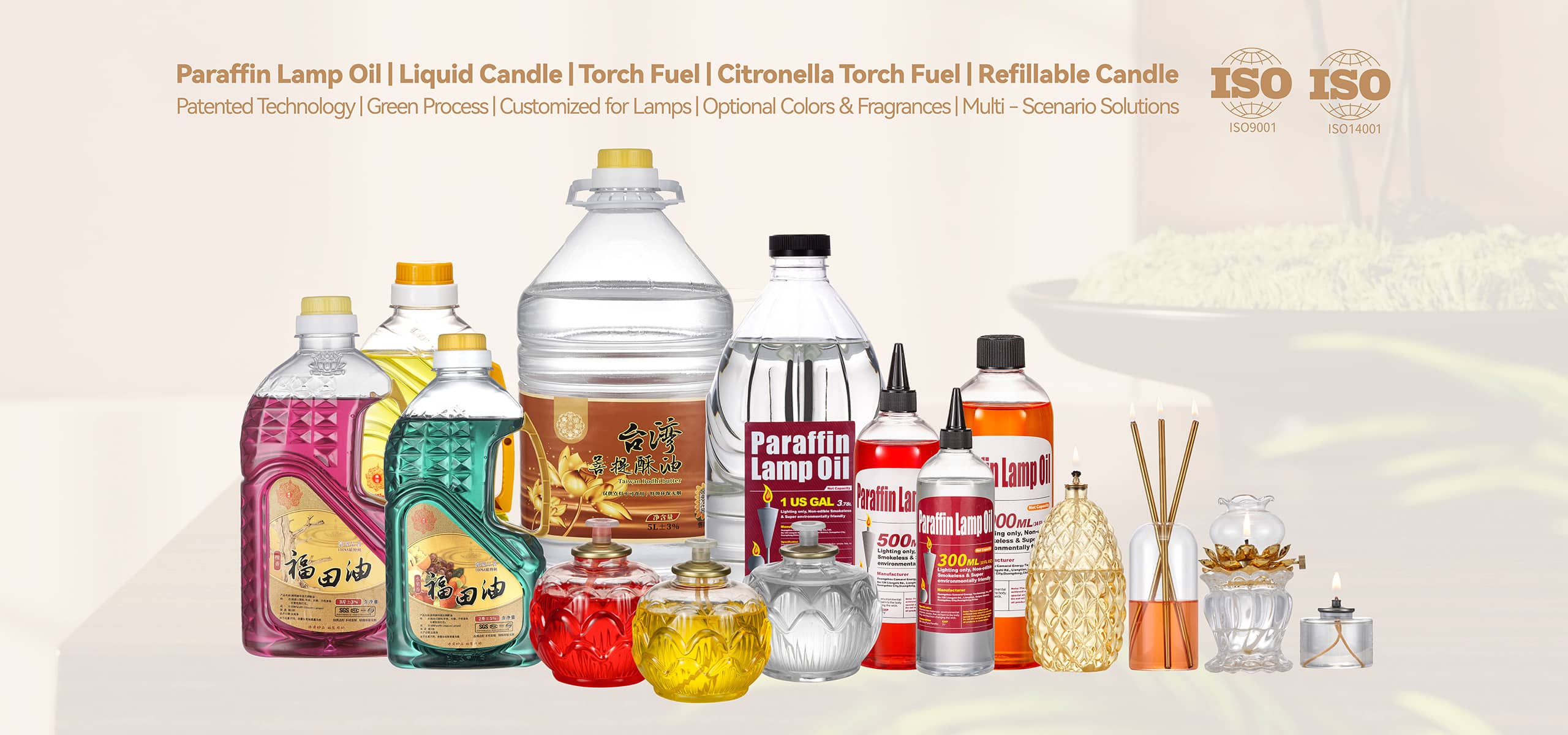Guangdong Vaporelle Biotechnology Co.,Ltd.
