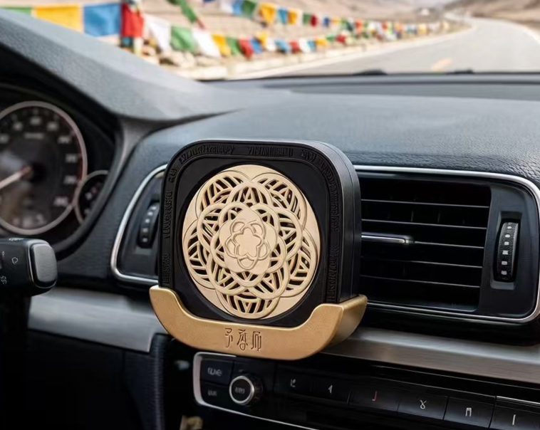 Car Air Fresheners