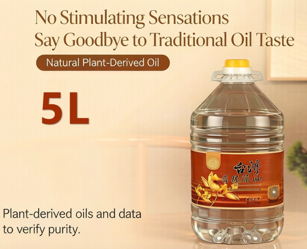 Natural Plant-Derived Oil 5L